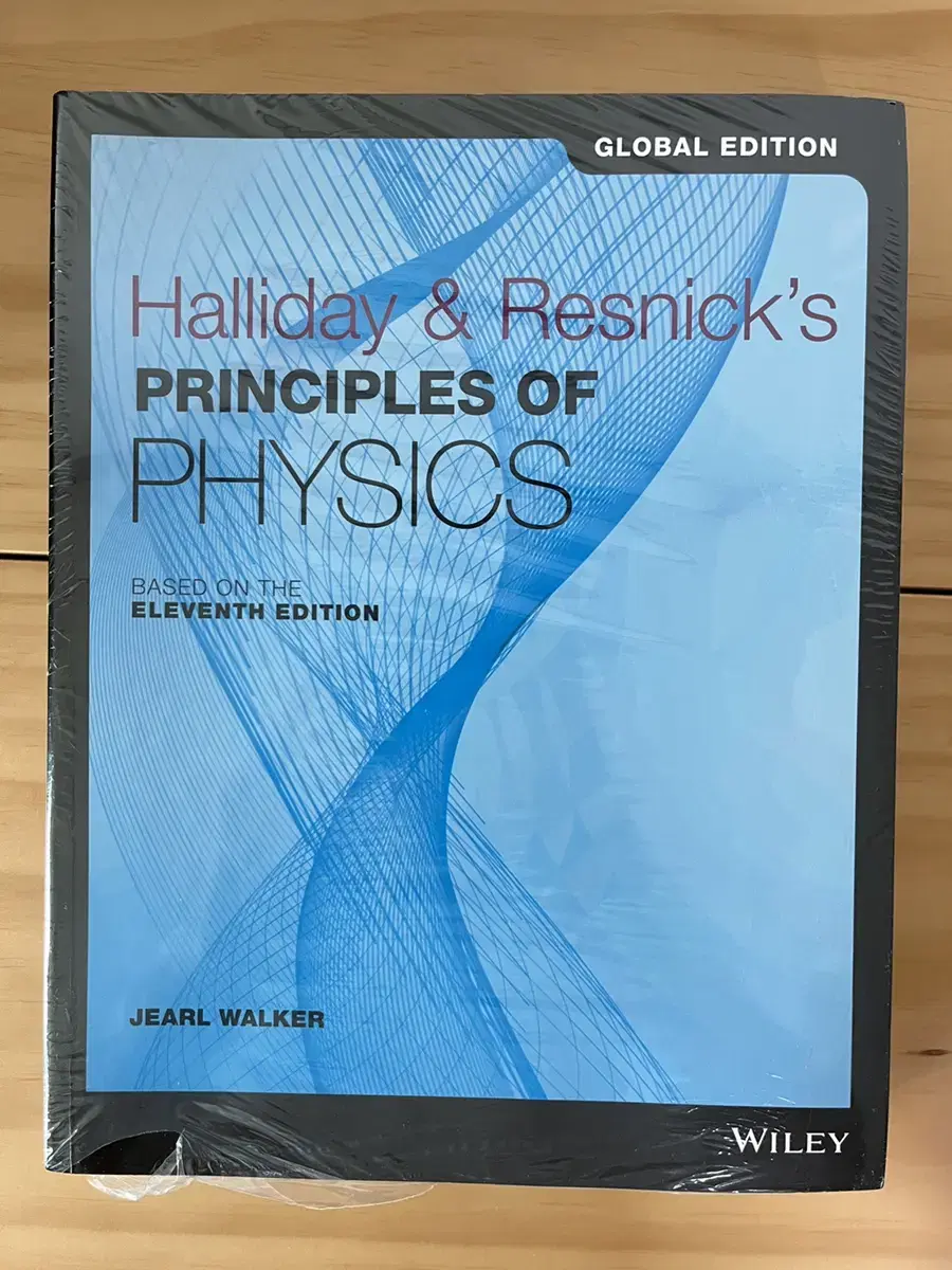 할리데이의 일반물리학 11판 | 브랜드 중고거래 플랫폼, 번개장터